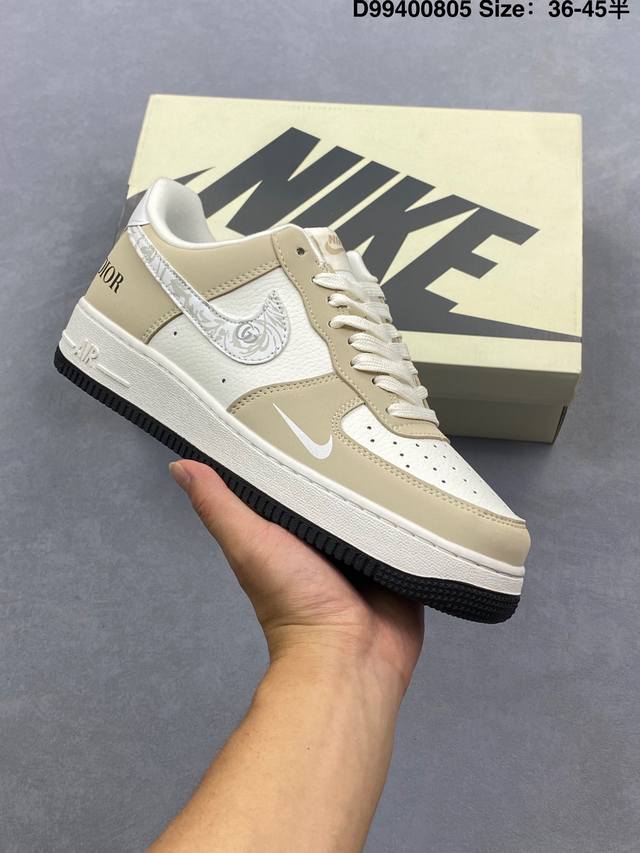 Company-level Nike Air Force 1'07 Lx Original last and cardboard create a pure