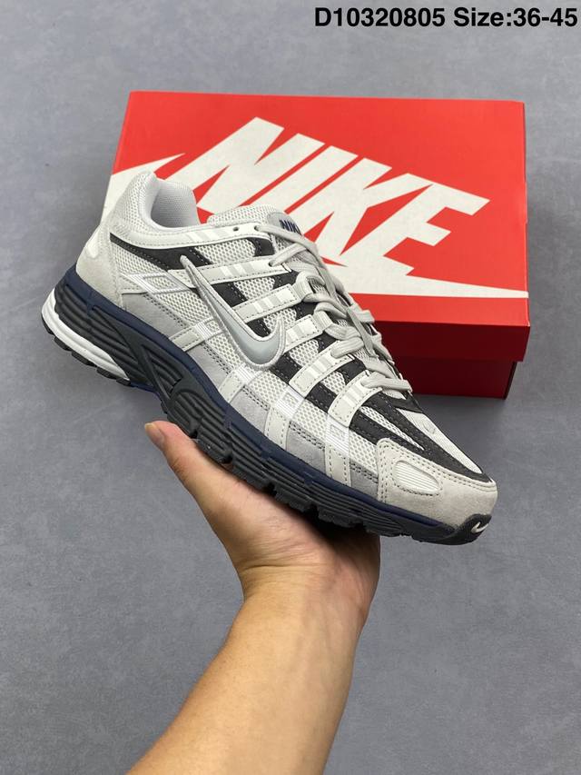Nike P-6000: These stylish running shoes are perfect for both streetwear and ru