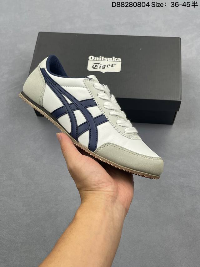 Onitsuka Track Trainer series ASICS Onitsuka Tiger retro classic sneakers Actual