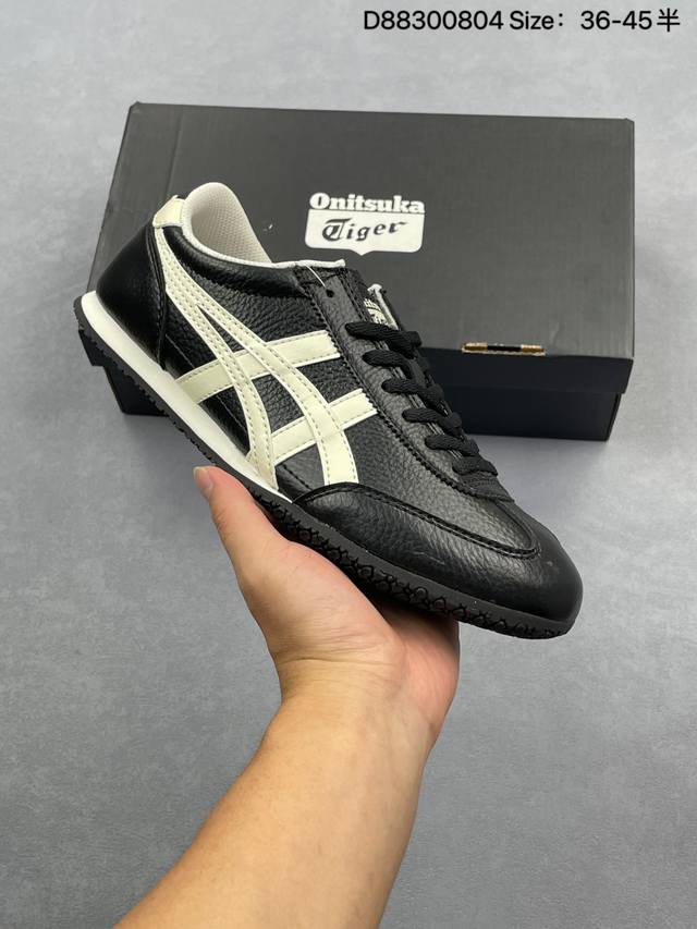 Onitsuka Tiger Machu Racer Stylish, comfortable, non-slip, wear-resistant low-to