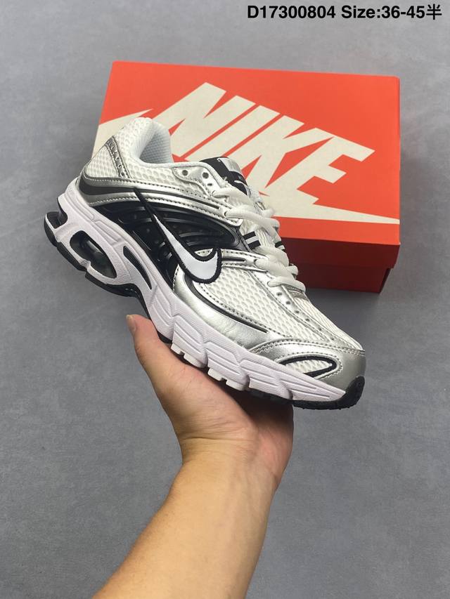 Company-level Nike Air Max Moto 2K Nike versatile comfortable and wear-resistan