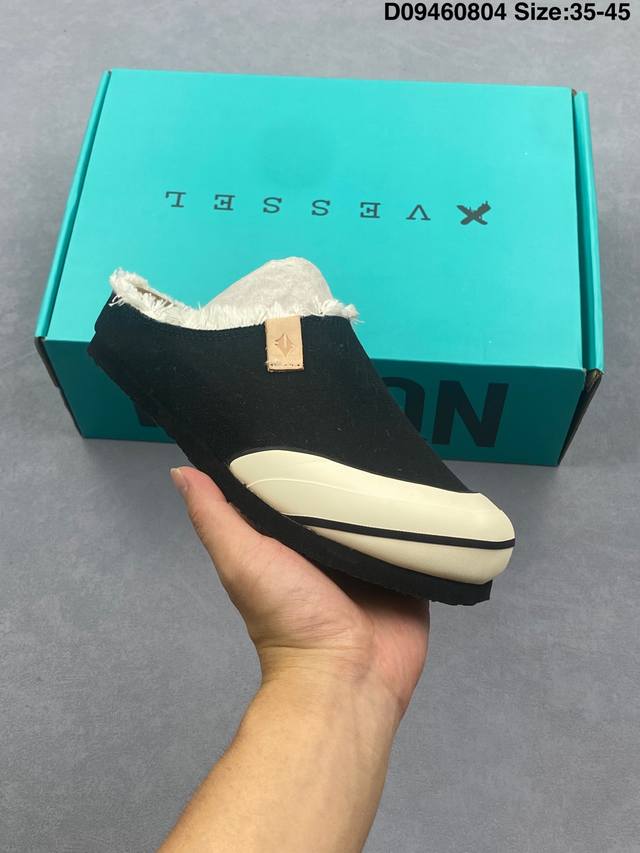 Vanness Wu's new brand, Xvessel GOP Mule Slip-On, features a pair of deconstruc