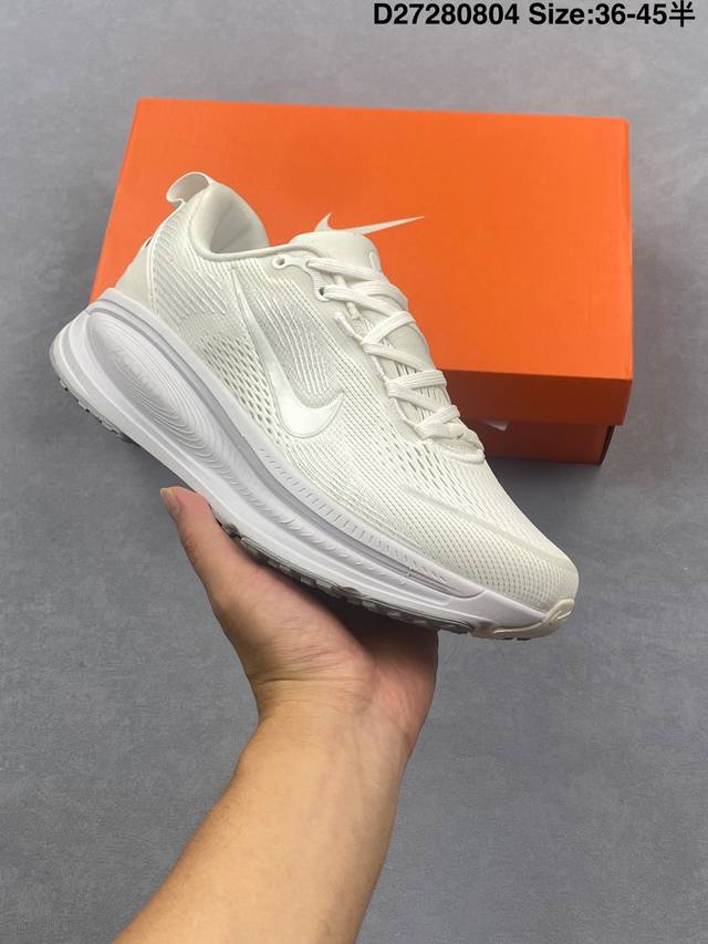 Corporate-grade Nike Vomero 18 comfortable, shock-absorbing, and slip-resistant