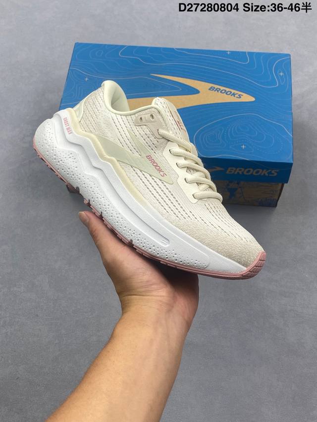 Brooks Hyperion Max 2 Ultra-Stretch Lightweight Running Shoes Low-top breathable
