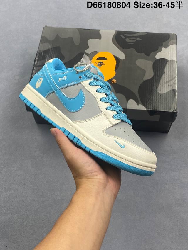 Special offer Nike Dunk Sb Low new colorway Customized Dunk Sb, as the name sugg