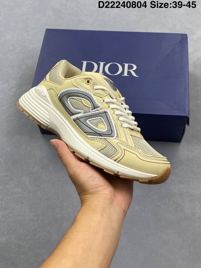 French luxury fashion brand - Dior Homme B22 Trainer Sneaker series retro thick