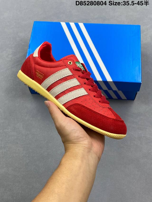 Company-level Adidas Originals Japan series Adidas Trefoil versatile low-top ca