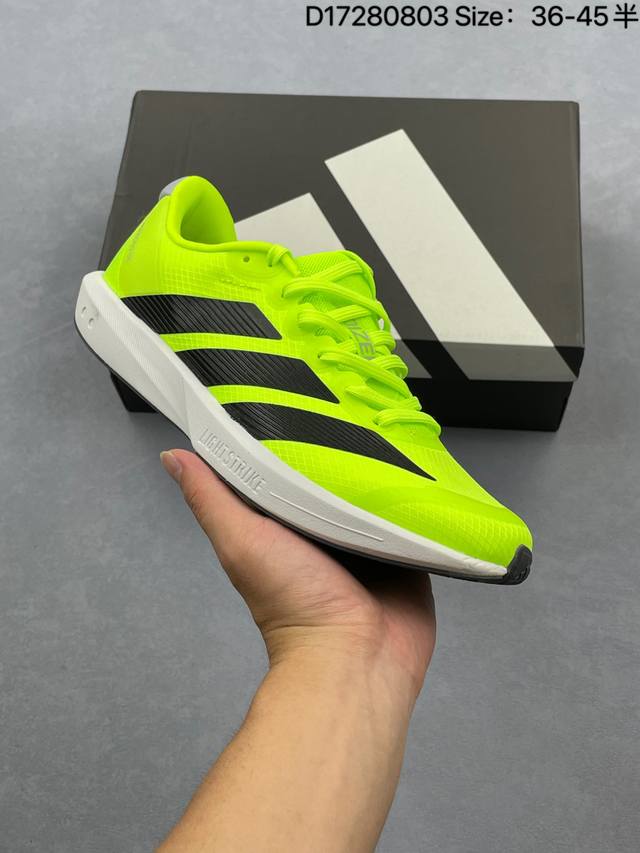 Company-level Adidas Adizerobk Marathon Flyline Jacquard Lightweight Breathable
