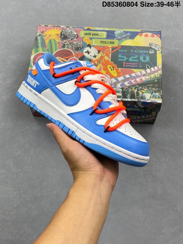 Company-level Nike Dunk Low Dunk series retro low-top casual sports skateboard s