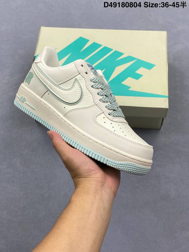 Authentic Nike Air Force 7 low-top versatile casual sneakers. Soft, springy cush