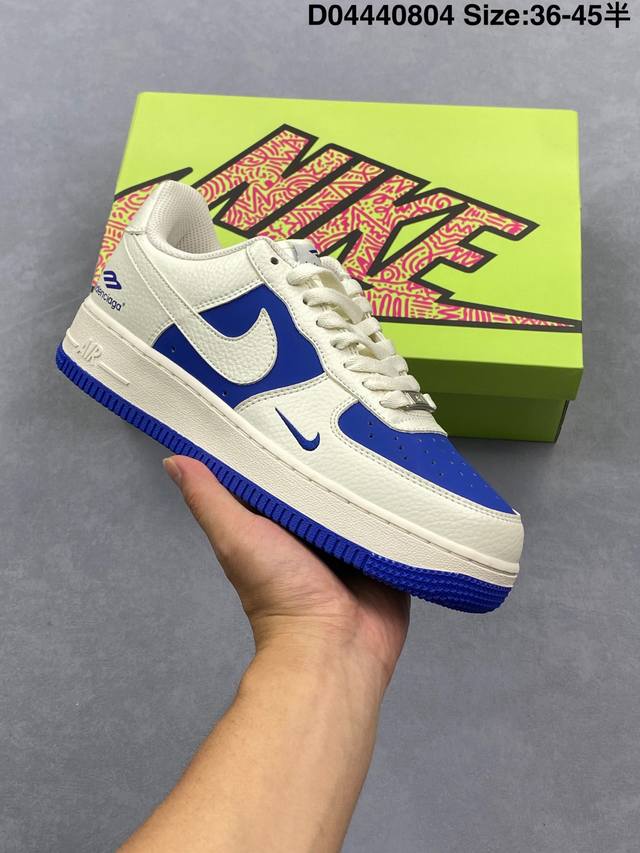 Nike Air Force 1 '07 low-top versatile casual sneaker. Its soft, springy cushio