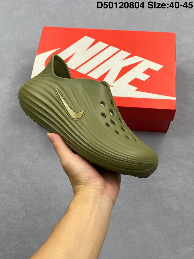 Corporate-level Nike Reactx Rejuven8 Nike simple and comfortable hole shoes Mad