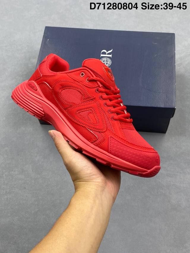 French luxury fashion brand - Dior Homme B22 Trainer Sneaker series retro thick