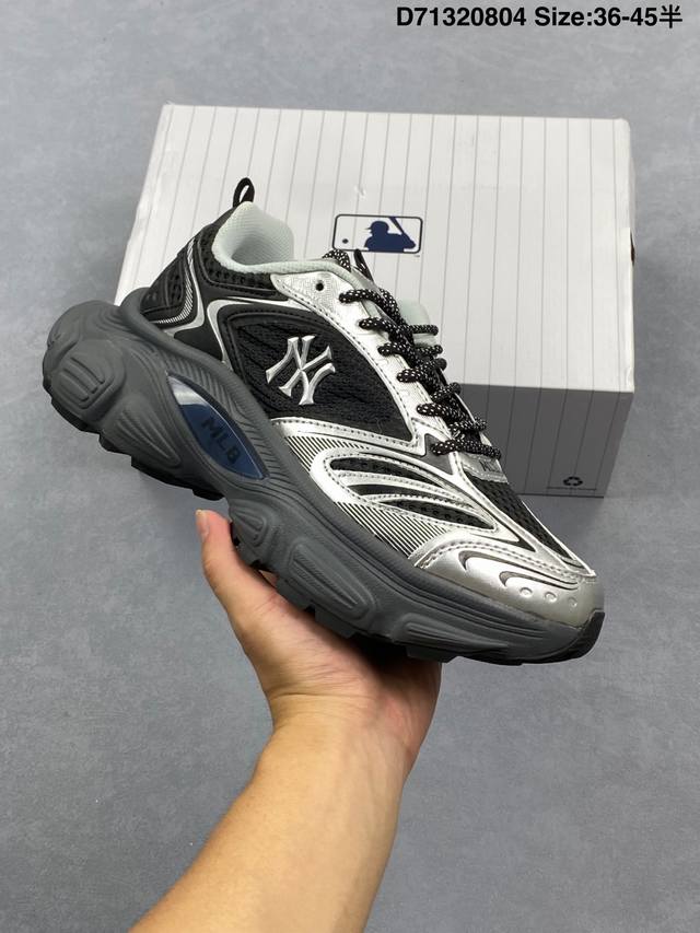 Company-level Mlb Winner Chunky versatile comfortable casual trend sports thick