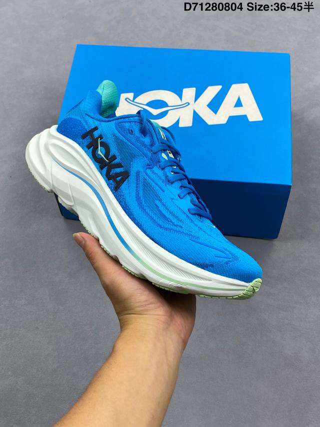 Corporate-level Hoka M Clifton 10 lightweight low-top outdoor cross-country run