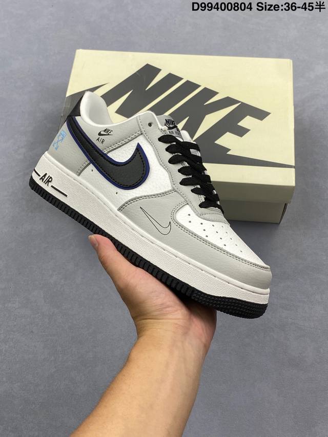 Nike Air Force 1'07 Lv8 Original last and cardboard create a pure low-top Air Fo