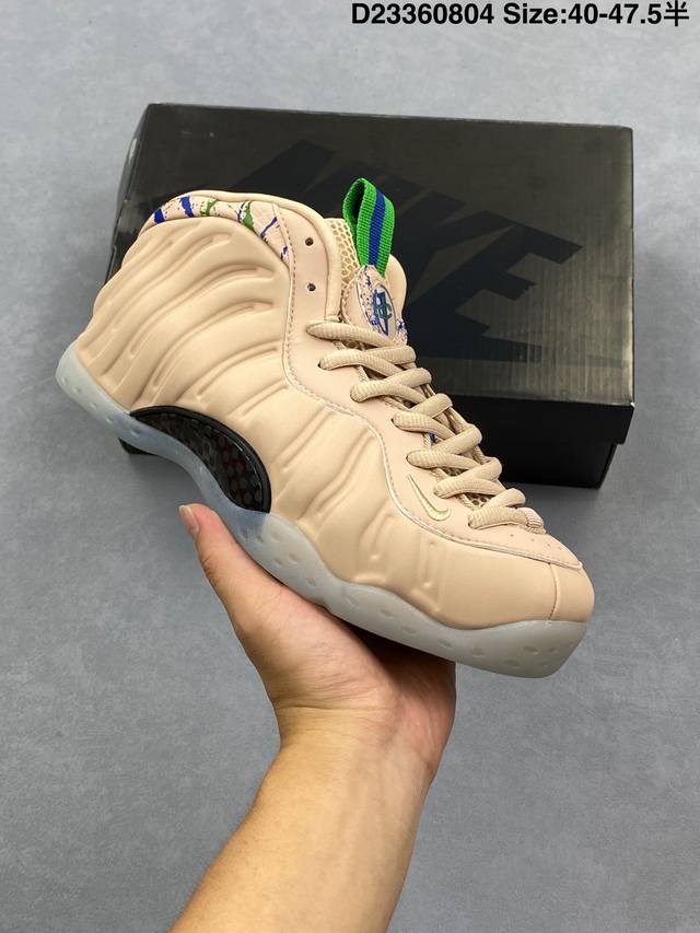 The Nike Air Foamposite One is a pair of infield guard boots. First released in