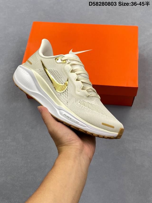 A revolutionary upgrade! The new Nike Pegasus shoes are soft to the touch and fe