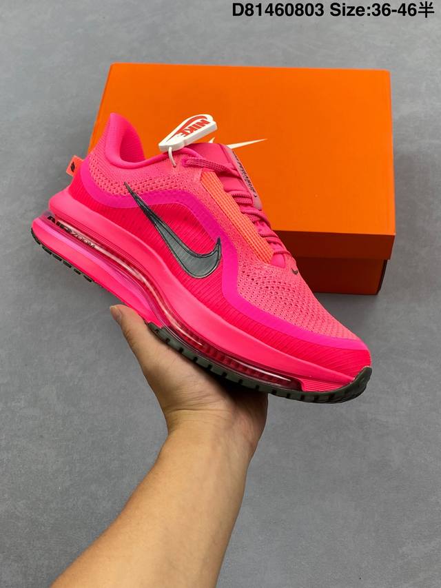 Nike Air Zoom Pegasus Premium, Nike's new air-cushioned casual running shoe, fea