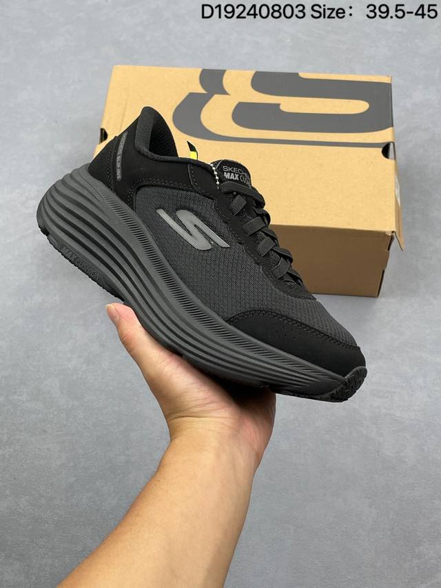 Skechers Skechers men's and women's high breathability rebound comfortable cushi