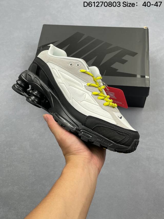 The Nike Shox Tl men's and women's platform sneakers, a high-rise dad shoe, take