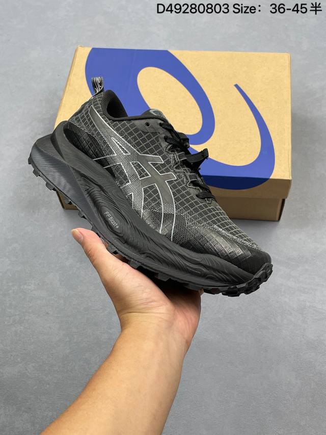 Asics Gel-Trabuco Max 3 mesh, breathable, and durable off-road running shoes. DD