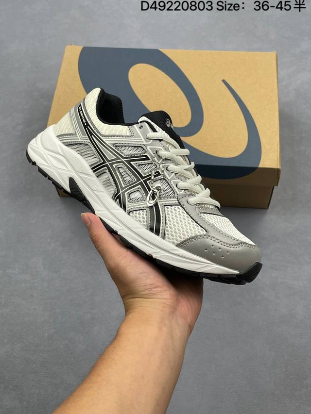 Asics Gel-Contend 4 Asics' shock-absorbing and non-slip running shoes are now av