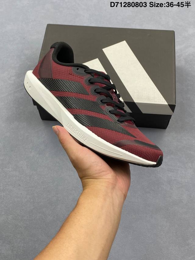Company-level Adidas Adizerobk Marathon Flyline Jacquard Lightweight Breathable
