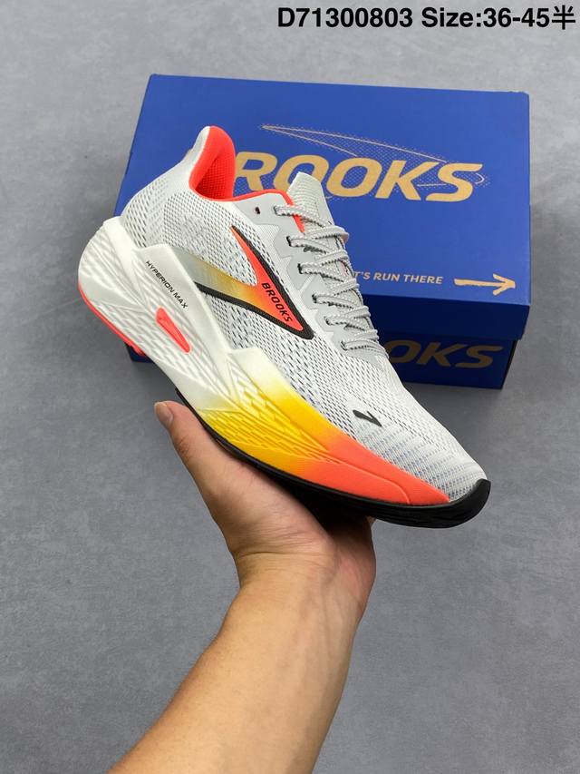 Brooks Hyperion 2 Marathon Running Shoes, Breathable and Cushioned, Men's Balanc