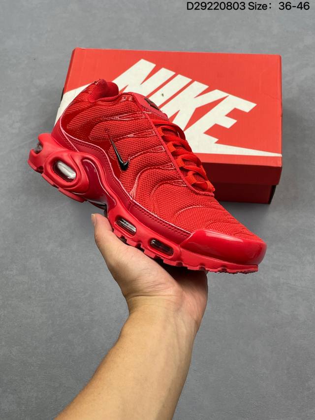 Nike Air Max Plus Nike lightweight cushioning and wear-resistant air cushion ser