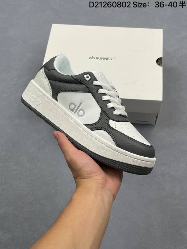 Alo Yoga Recovery Mode All-match Lightweight Non-slip Shock Absorbing Low-top Sn