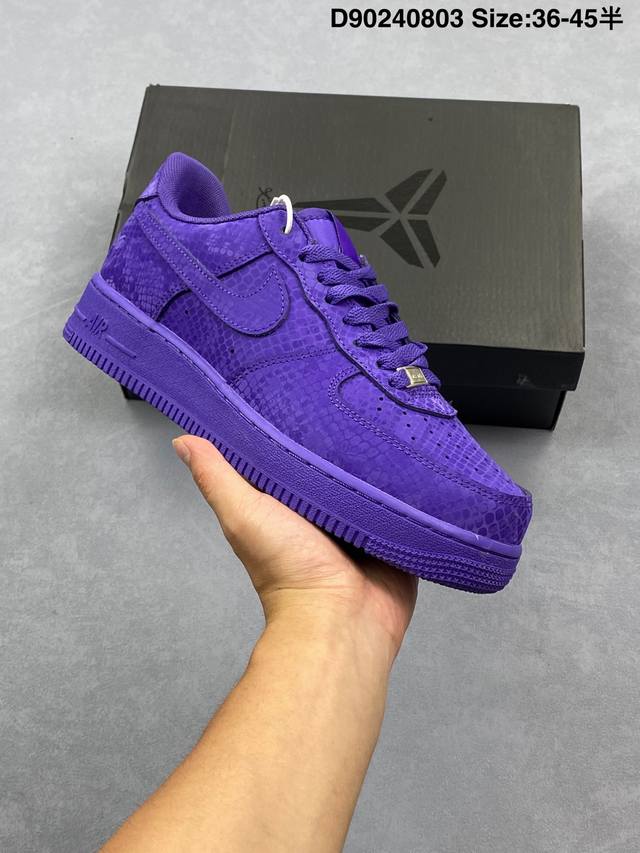 Nike Air Force 1 Low Kobe Bryant's versatile low-top casual sneaker. Its soft,