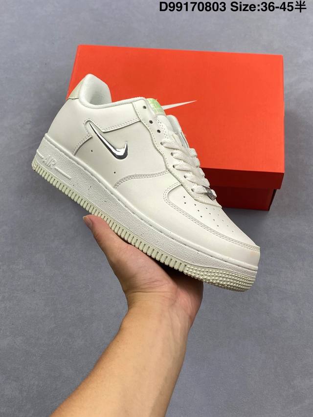 Authentic Nike Air Force 7 low-top versatile casual sneakers. Soft, springy cush