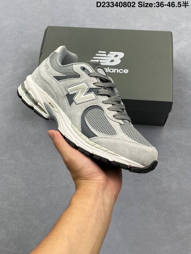 Company-grade, authentic New Balance M 2R Nb men's and women's shoes, featuring