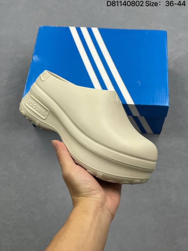 Adidas Ad Originals Adifom Stan Smith Mule non-slip wear-resistant lightweight s
