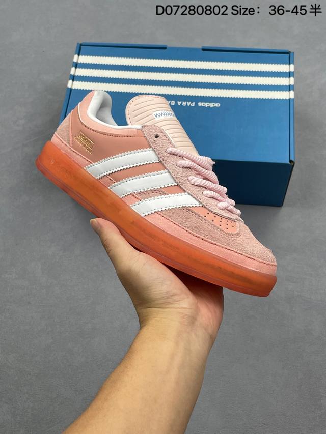 Company-level Bad Bunny X Adidas Originals Gazelle Indoor Trefoil Casual Non-sli