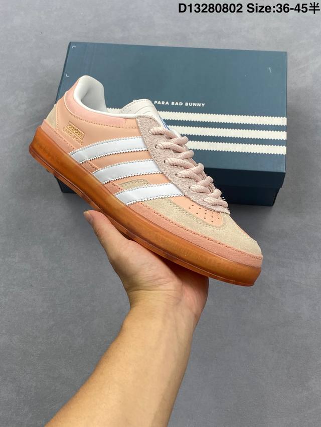 Company-level Bad Bunny X Adidas Originals Gazelle Indoor clover casual non-sli