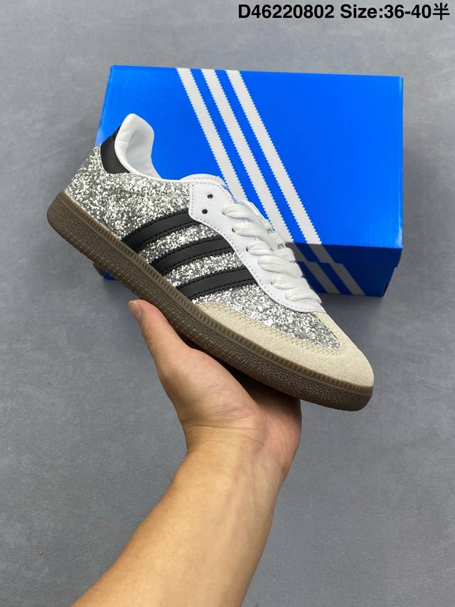 Company-level Adidas Originals Samba Samba Series Adidas Clover Gentleman Germa