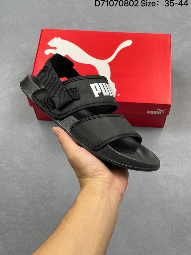 Puma uses nylon foam lightweight cushioning EVA midsole and wear-resistant and n