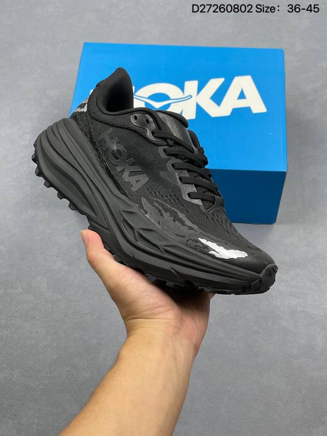 Corporate-grade Hoka Stinson 7 low-top professional trail running shoes DDD. Th