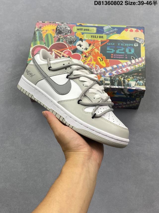 Nike Dunk Low Berry Milk Tea Black, White, and Pink. A berry pink takes on a cla