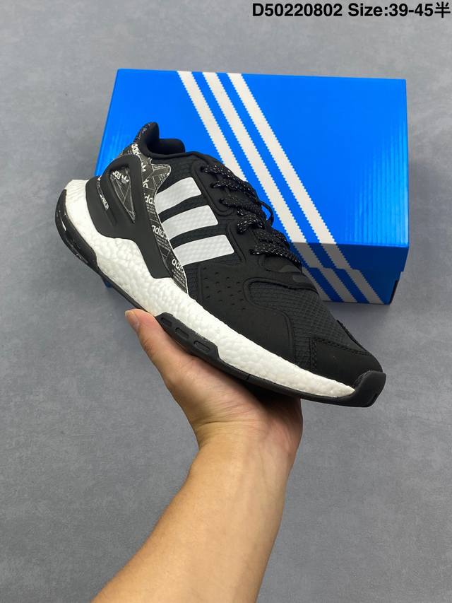 Adidas Day Jogger Original last data development paper mesh upper with synthetic