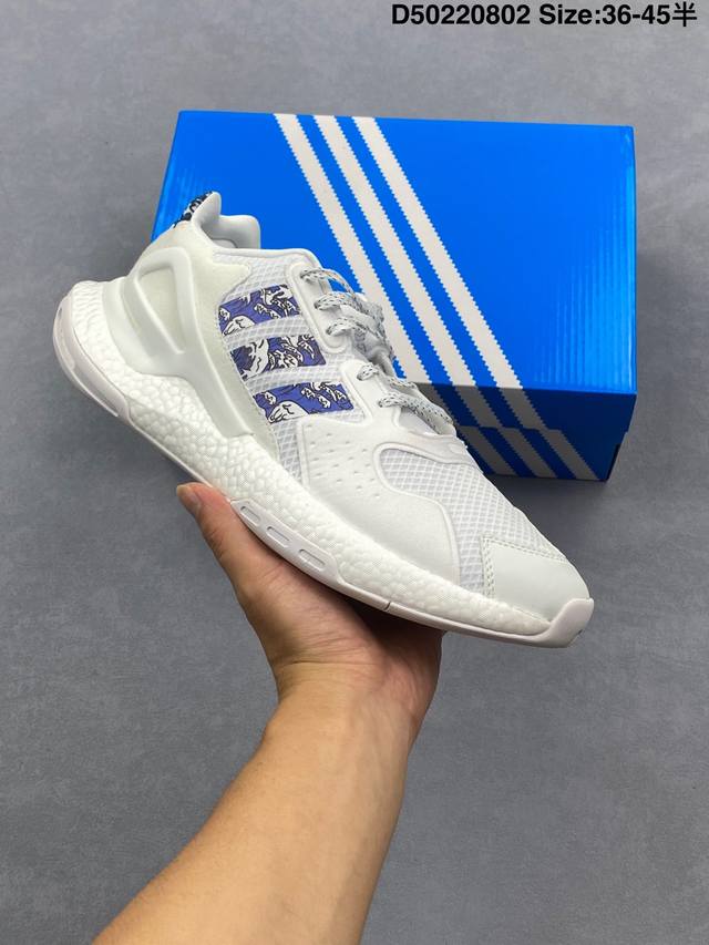 Adidas Day Jogger Original last data development paper mesh upper with synthetic