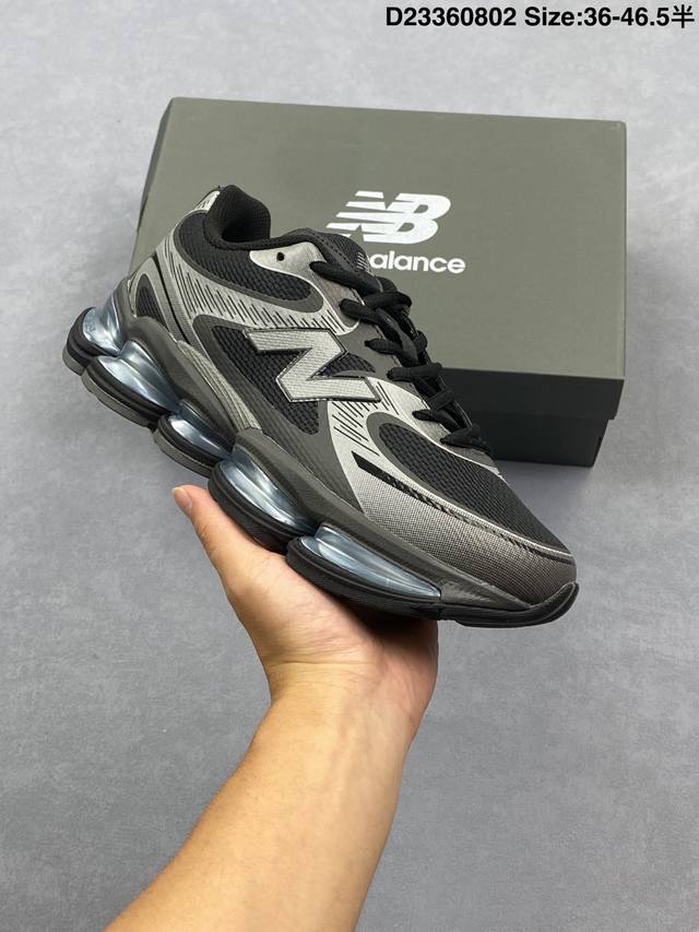 #The Joe Freshgoods x New Balance Nb9060 collaboration features a retro casual r