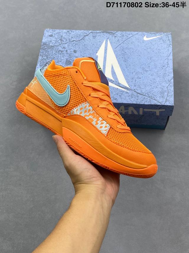 Nike Ja 1 Ep Morant Made of breathable and lightweight mesh upper material, equi