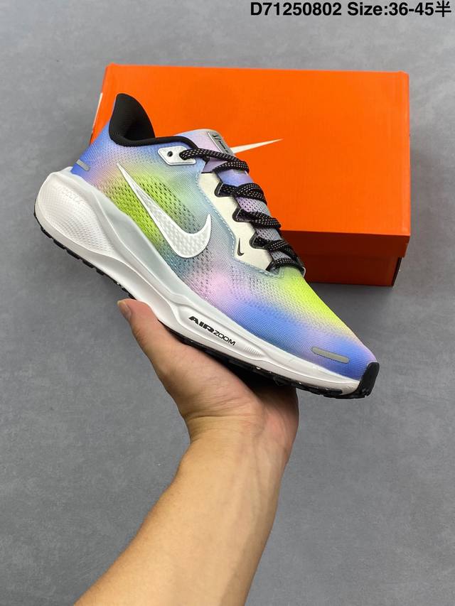 Nike Pegasus Plus 41 comfortable, versatile, non-slip, wear-resistant low-top ca