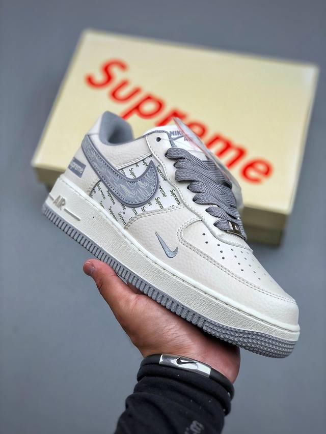 Nike Air Force 1'07 co-branded model, using the original last and cardboard to c
