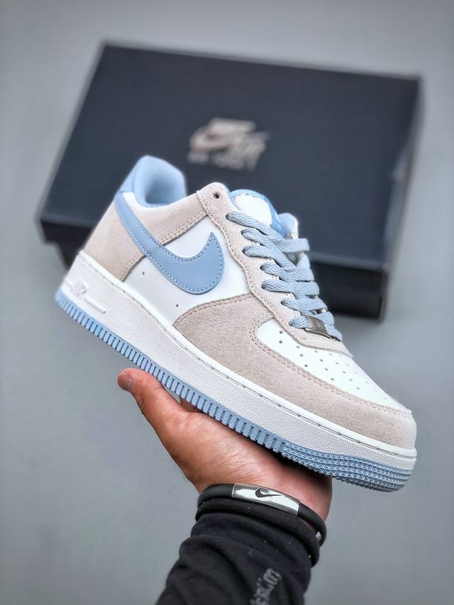 Nike Air Force 1'07, white, gray, and blue, using the original last and cardboar