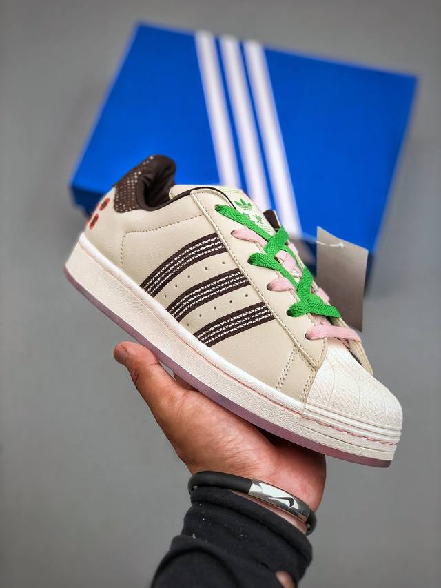 Adidas Superstar II Jr4505 Shell Toe Casual Sneakers Item No.: Jh7759 Size: 35-4