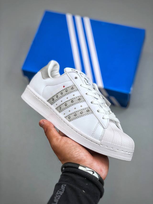 Adidas Superstar II Jr4505 Shell Toe Casual Sneakers Item No.: Jr4505 Size: 35-4
